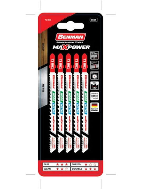 Benman 71861 Lamele pentru metal si lemn 5buc