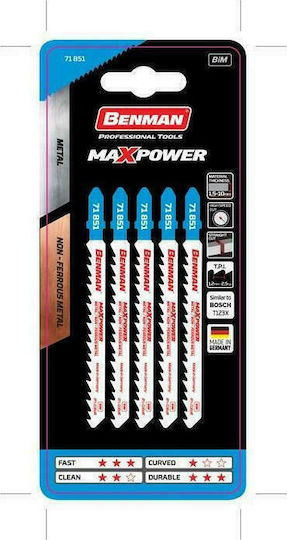 Benman 71851 Blade for Metal 100mm 5pcs