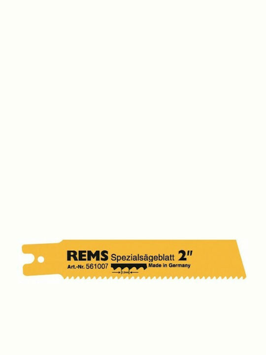 REMS 561007 Blade for Metal 140mm 5pcs