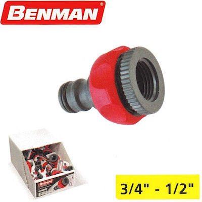 Benman 77021 Ρακόρ Βρύσης και με Μειωτή 1/2" με Θηλυκό Σπείρωμα 19mm