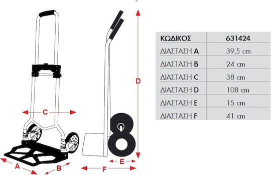 Express Transport Trolley Foldable for Weight Load up to 200kg Black