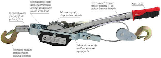 Benman Spring Balancer for Weight Load up to 2t Silver