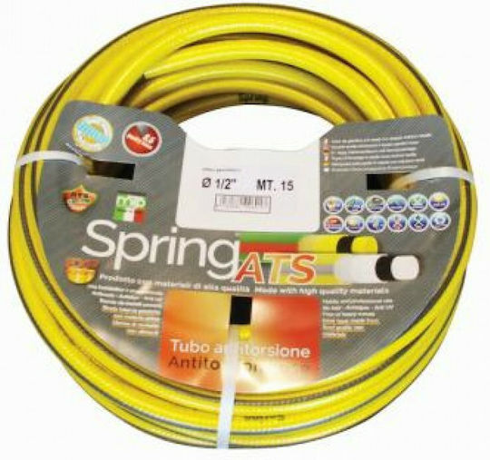 Spring Λάστιχо Поливане ATS 3/4" 25м