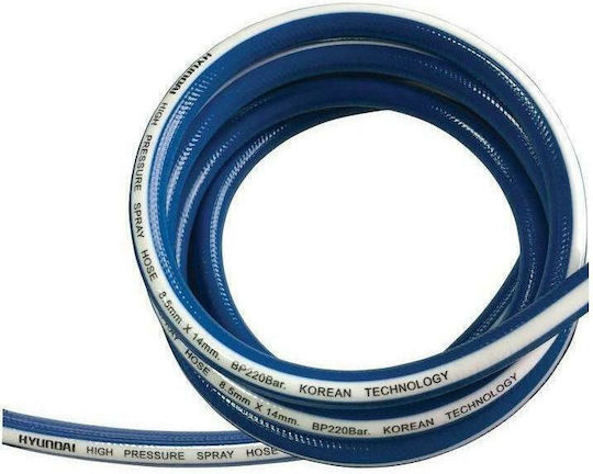 Hyundai Λάστιχο Bewässerung 3/4" 50m