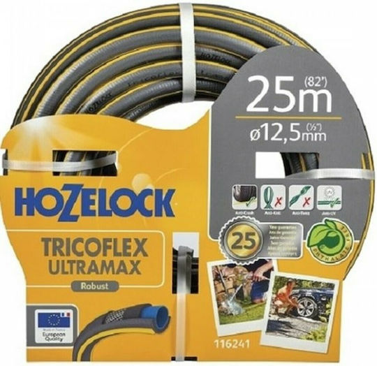 Hozelock Tricoflex Ultramax Λάστιχο Ποτίσματος 1/2" 25m