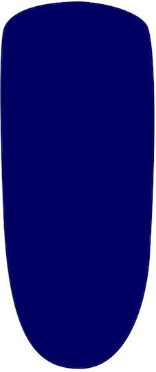 Peggy Sage Sculpting Powder Acrylic Nails Powder in Blue Colour 10g