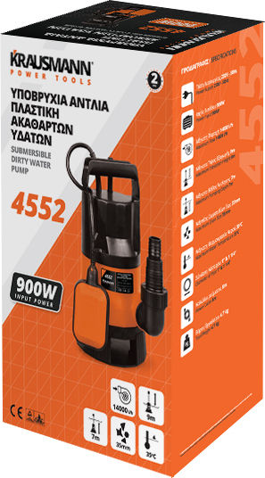 Krausmann Μονοφασική Αντλία Ακαθάρτων / Λυμάτων 1.2hp με Φλοτέρ 4552
