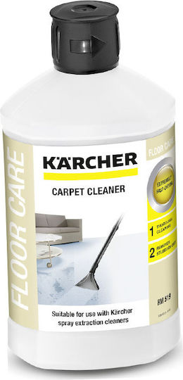 Karcher RM 519 Liquid Carpet Επαγγελματικό Καθαριστικό Υγρό Χαλιών με Απολυμαντική Δράση 1lt