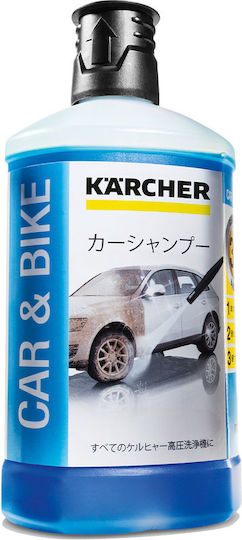 Karcher RM615 Ultra Foam Detergent pentru curățarea cu presiune