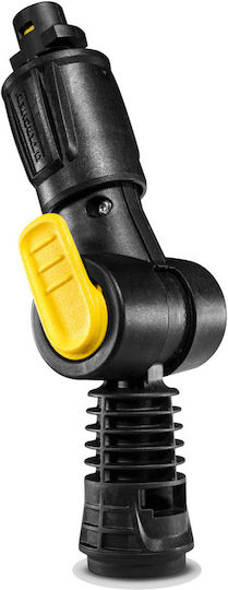 Karcher Vario Pressure Washer Nozzle
