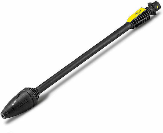 Karcher DB 145 Pressure Washer Lance