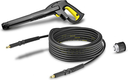 Karcher HK 12 Pressure Washer Gun