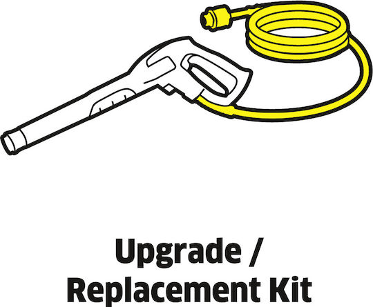 Karcher HK 12 Pressure Washer Gun