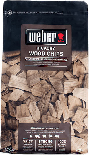 Weber Walnut BBQ Smoking Chunks 700gr 1pcs