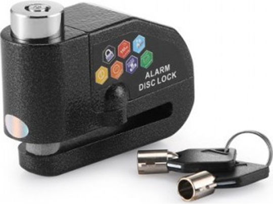Kailun Motorcycle Disc Brake Lock with Alarm & 7mm Pin in Black