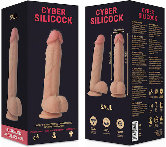 Cyber Silicock Cyber Silicock Ultra Realistic Soft Liquid Silicone Ρεαλιστικό Dildo με Όρχεις και Βεντούζα Flesh 21cm