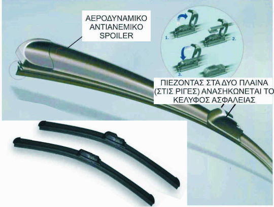 Nakamoto N880 Premium Driver Car Wiper 400mm Universal