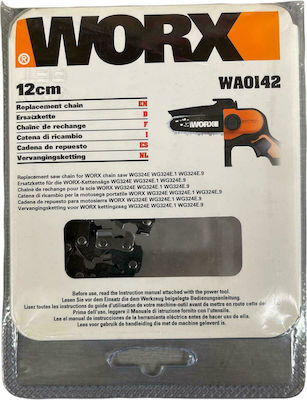 Worx Chainsaw Chain για το Κλαδευτικό WG324E WA0142