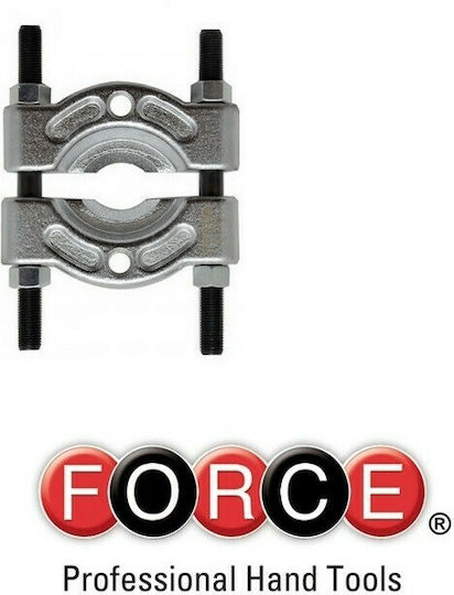 Force Puller for Bearings 75mm