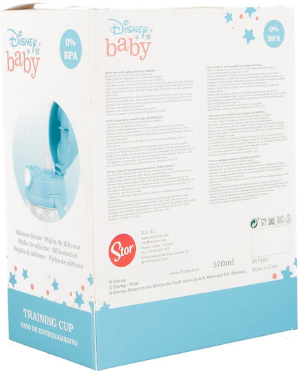Stor Cool Like Mickey Educational Sippy Cup Silicone with Handles Light Blue for 10m+m+ 370ml