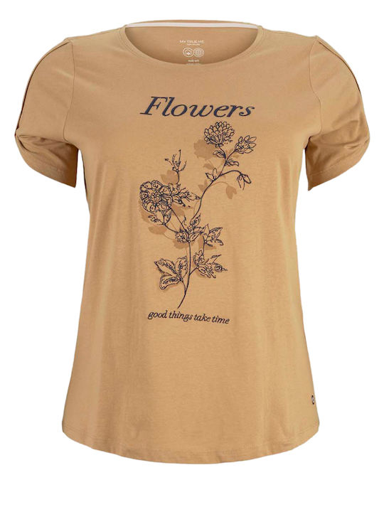Γυναικείο T-shirt Soft Caramel