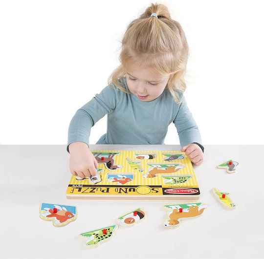 Дървено Детски Пъзел с Шипове Sound Pets 8бр Melissa & Doug