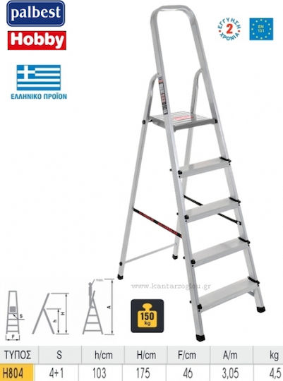 Palbest Hobby Ladder Aluminum with 4+1 Steps 175cm