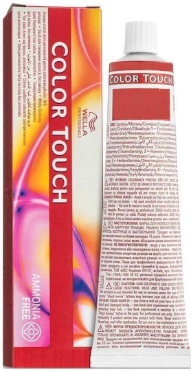 Wella Color Touch Vibrant Reds Полуперманентна Боя За Коса Без Амоняк 10/6 Много Светло Русо Виолетово 60ml