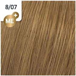 Wella Koleston Perfect Me+ Pure Naturals Βαφή Μ...