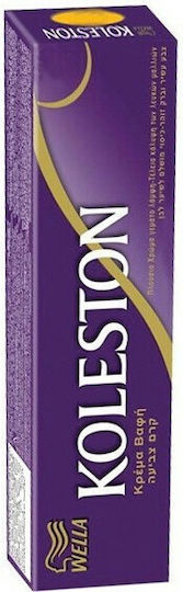 Wella Koleston Βαφή Μαλλιών 4/0 Καστανό Μεσαίο 60ml