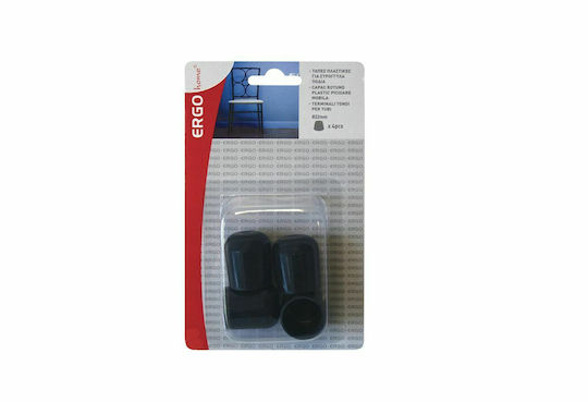 ERGOhome 570604.0001 Round Caps with Outer Frame 16mm 8pcs