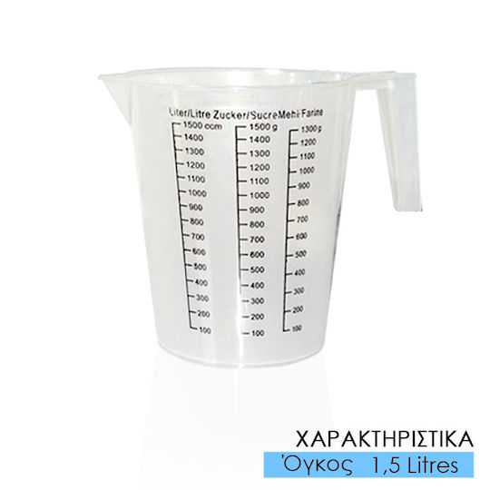 Plastik Küchenmessgerät 1500ml 1Stück Plastik Küchenmessgerät 1500ml 1Stück