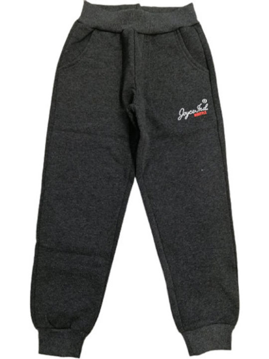 Kids Sweatpants Dark Grey