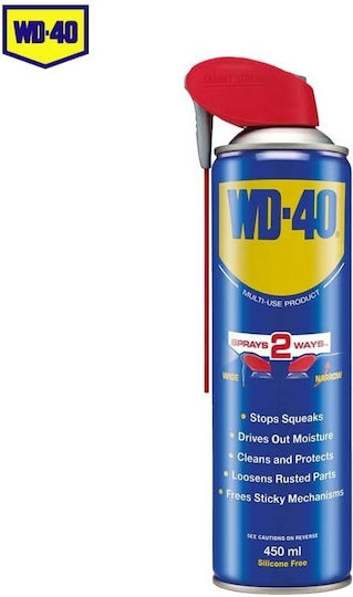 Wd-40 Smart Straw Multi-Use Αντισκωριακό Σπρέι 450ml