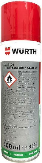 Wurth AL1100 Λιπαντικό Σπρέι 300ml Αλουμινίου-Χαλκού