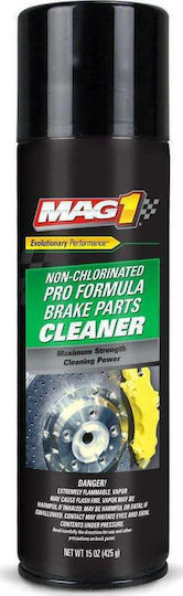MAG1 Brake Cleaner Σπρέι Καθαρισμού Φρένων 425ml