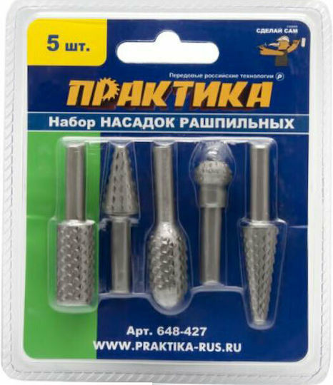 Praktica Σετ Φρέζες 5τμχ