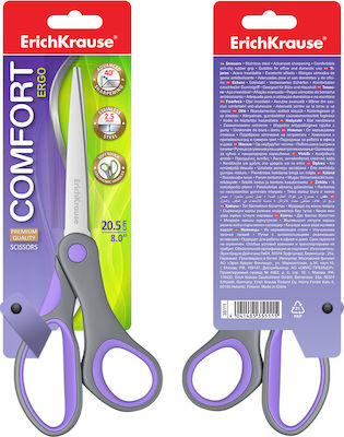 ErichKrause Comfort Scissors 20.5cm with Metallic Blade Purple