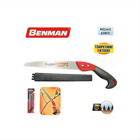 Benman MX1-250 Pruning Hand Saw 25cm
