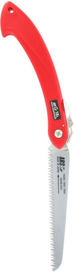 Ars G-18L Pruning Folding Saw 18cm