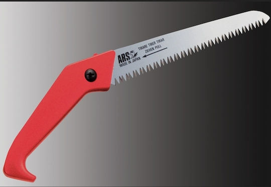 Ars 336mm Pruning Hand Saw 18cm