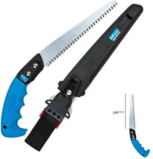Samurai με Ίσια Λάμα Πριόνι Χειρός Κλαδέματος 24cm