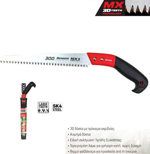 Benman MX1-300 Handsäge Baumsäge 30cm