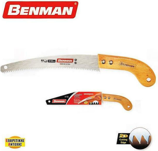 Benman Curved with Double Tooth KJ3-250 Pruning Hand Saw 25cm