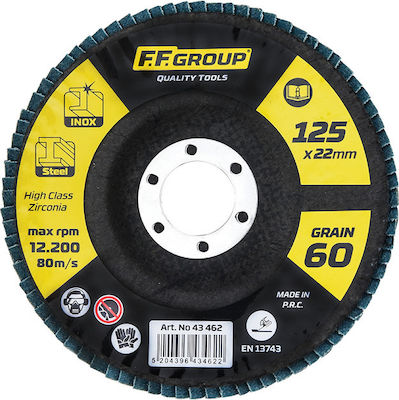 F.F. Group Grinding Disc Metal P100 125mm Set 1pcs