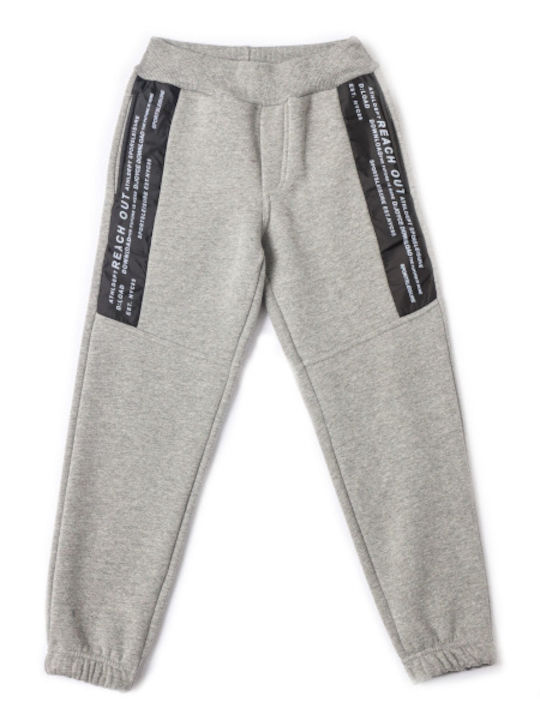 Joyce Kids Sweatpants Gray 1pcs