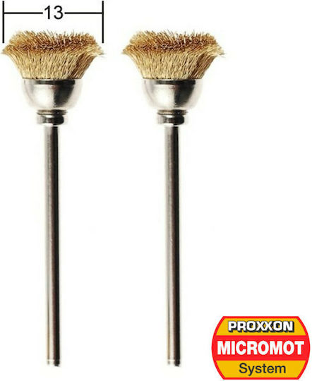 Proxxon 28963 Συρματόβουρτσα Καμπάνα για Δράπανο 13mm Σετ 2τμχ