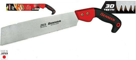 Benman Πριόνι Ξύλου 26.5cm 71099