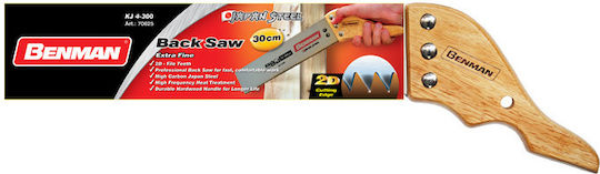 Benman Holzsäge KJ 4-300 30cm 70025