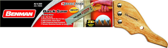 Benman Holzsäge KJ 4-300 30cm 70025